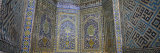 Mosaic on the Wall, Tilla Kari Madrasa, Registan Square, Samarkand, Uzbekistan Photographic Print by Panoramic Images 