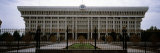 Facade of a Government Building, Presidential Palace, Bishkek, Kyrgyzstan Photographic Print by Panoramic Images 