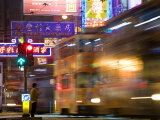 Hong Kong, Trams, China Photographic Print by Peter Adams