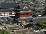 Mu Family Mansion Is Most Imposing Residence in Lijiang Town's World Heritage Listed Old Quarter Lámina fotográfica por Amar Grover