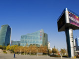 Beijing, Haidian District, Giant Television Screen and Sinosteel Building in Zhongguancun, China Photographic Print by Christian Kober