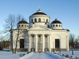 St Petersburg, Tsarskoye Selo, the St, Sophia Cathedral Was Built in 1785 for Catherine the Great,  Photographic Print by Nick Laing
