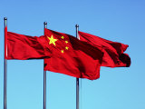 Beijing, Chinese National Flags, China Photographic Print by Christian Kober