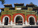 Beijing, Confucius Temple and Imperial College's Glazed Archway, China Photographic Print by Christian Kober