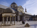 Dome of the Clocks in the Umayyad Mosque, Damascus, Syria Photographic Print by Julian Love
