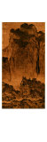 Travelling Among Streams and Mountains, Hanging Scroll, Ink on Silk, c. 1000, China Giclée-Druck