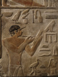 False Door Stele of Mery, Scribe and Head of Royal Archives at Saqqarah, (c. 2575-2450 BC) Photographie