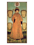 Portrait of Czar Fyodor Alexeevich Giclee Print by Ivan Bezmin
