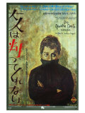 400 Blows, Japanese Movie Poster, 1959 - Giclee Baskı