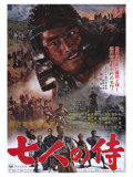 Seven Samurai, 1954 Impressão giclée Seven Samurai, 1954 Impressão giclée