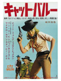 Cat Ballou, Japanese Movie Poster, 1965 Stampa giclée Cat Ballou, Japanese Movie Poster, 1965 Stampa giclée
