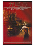 Caligula, Japanese Movie Poster, 1980 ジクレープリント