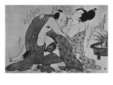 Amoureux reproduction procédé giclée par Utamaro Kitagawa 