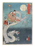 Sea Dragon Giclee Print by Utagawa Kunisada