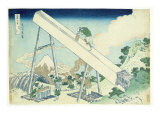 The Carpenters, 1729 reproduction procédé giclée par Katsushika Hokusai