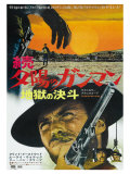 The Good, The Bad and The Ugly, Japanese Movie Poster, 1966 Giclee Print The Good, The Bad and The Ugly, Japanese Movie Poster, 1966 Giclee Print