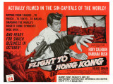 Flight to Hong Kong, 1956 Giclee Print