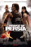 Príncipe de Persia Lámina maestra