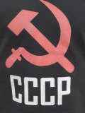 Hammer and Sickle as Sign of Communism on a T-Shirt, Bishkek, Kyrgyzstan, Central Asia Fotografiskt tryck av Michael Runkel Hammer and Sickle as Sign of Communism on a T-Shirt, Bishkek, Kyrgyzstan, Central Asia Fotografiskt tryck av Michael Runkel
