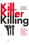 The Killing, German Movie Poster, 1956 Prints