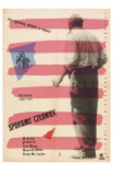 The Quiet Man, Polish Movie Poster, 1952 Posters