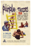 Purple Noon, 1964 Prints