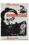 Red Beard, French Movie Poster, 1964 Posters