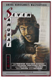 Seven Samurai, 1954 Foto