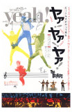 A Hard Day's Night, Japanese Movie Poster, 1964 Plakater A Hard Day's Night, Japanese Movie Poster, 1964 Plakater