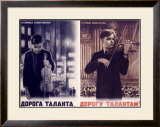 In Capitalist and Socialist Countries Framed Giclee Print by Victor Koretsky