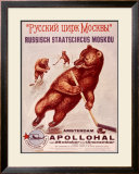 Amsterdam Appolohal Russian Hockey Framed Giclee Print