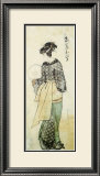 Back View of Ohisa Art by Utamaro Kitagawa 