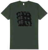 The Velvet Underground - Tone on Tone T-Shirts