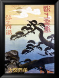 Japan Bonsai Tree Ocean Poster Lámina giclée enmarcada