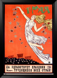 May Day: Long Live the Festival of the Workers of All Countries Lámina giclée enmarcada por Ivanov