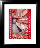 Euro Lámina giclée enmarcada