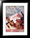 10 Jahre Gerahmter Giclée-Druck von A. Vedeneev