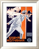 Soda Bilz Indrammet giclee-tryk