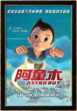 Astro Boy Pósters