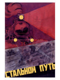Maquette Steel Road Giclee Print by Leonid Markov
