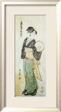 Front View of Ohisa Prints by Utamaro Kitagawa 
