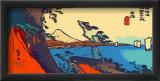Yui: sendero de Setta con el monte Fuji Lámina giclée enmarcada por Hiroshige II Yui: sendero de Setta con el monte Fuji Lámina giclée enmarcada por Hiroshige II