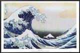 冨嶽三十六景・神奈川沖浪裏, 1829 Lamina Framed Poster - 葛飾・北斎