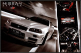 Nissan Skyline GTR Prints