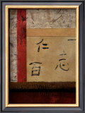 Asian Collage II Print by Mauro 
