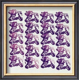 Purple Cow Stamps, c.1967 Pósters por Andy Warhol