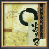 Sunrise III Prints by Chris Paschke