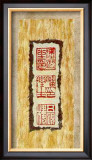 Oriental Art IV Posters by Hu Chen