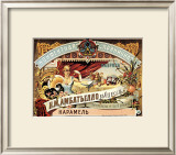 Vintage Russian Confectionery Advertisement Framed Giclee Print