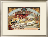 Vintage Russian Confectionery Advertisement Framed Giclee Print